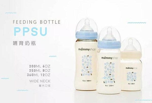PPSU（聚苯砜）——奶瓶制造材料缩略图成都工业设计_成都外观设计_成都结构设计_智能硬件工业设计_锦客设计-工业设计公司