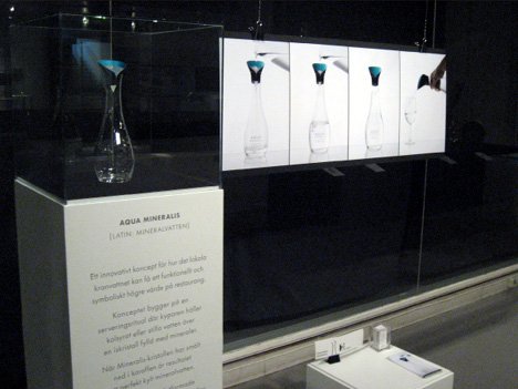 干杯是自来水缩略图锦客设计服务-工业设计公司