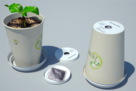 咖啡杯植物缩略图锦客设计服务-工业设计公司